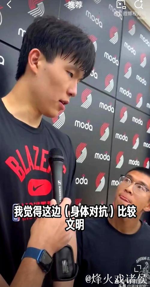 杨瀚森两双+三点显著提升!赢球喜忧参半,美记点评犀利 杨瀚森两双+三点显著提升!赢球喜忧参半,美记点评犀利